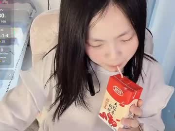 Warmie Chaturbate stream image from March 13, 2026