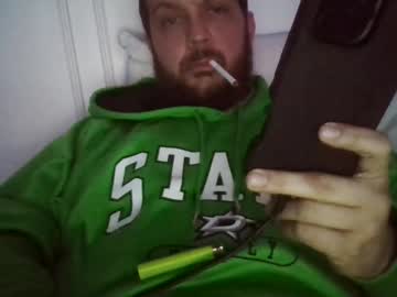Mecrago Chaturbate stream image from March 13, 2026