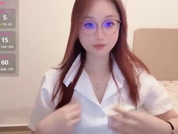 Xiaoxinxin2002 Chaturbate stream image from March 13, 2026