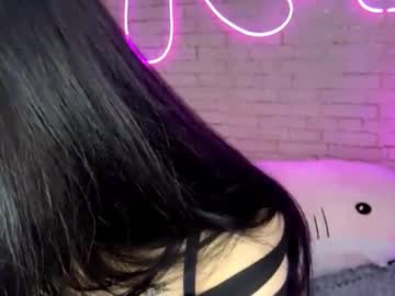 Elenemiyose Chaturbate stream image from March 13, 2026