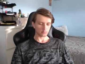 Swetieecried Chaturbate stream image from March 13, 2026