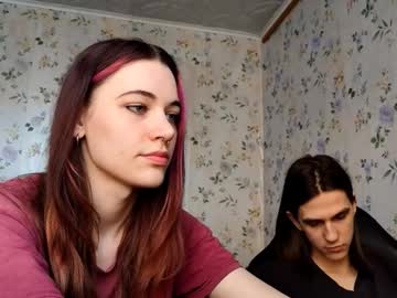 Urbankai_ Chaturbate stream image from March 13, 2026