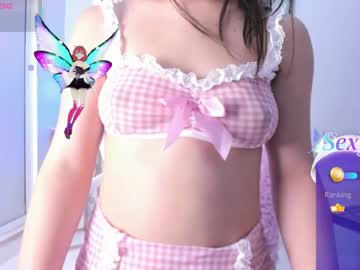 Dulce__Fiore07 Chaturbate stream image from March 13, 2026
