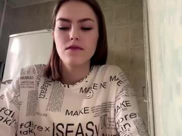 Ileenrobotham Chaturbate stream image from March 13, 2026