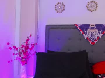Psychodoll_11 Chaturbate stream image from March 13, 2026
