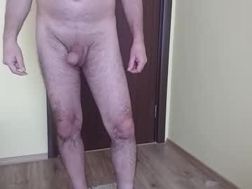 Willxc Chaturbate stream image from March 13, 2026