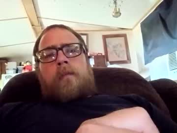 N254597 Chaturbate stream image from March 13, 2026