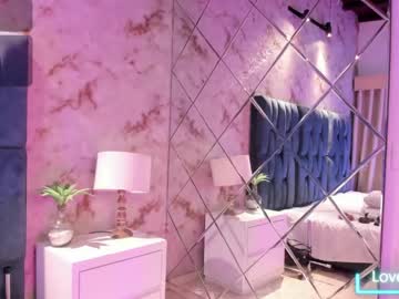 Sweetgracee_ Chaturbate stream image from March 13, 2026