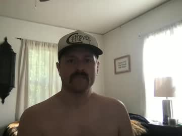 Nicebuttniceguy Chaturbate stream image from March 13, 2026