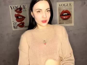 Solennevibe Chaturbate stream image from March 13, 2026
