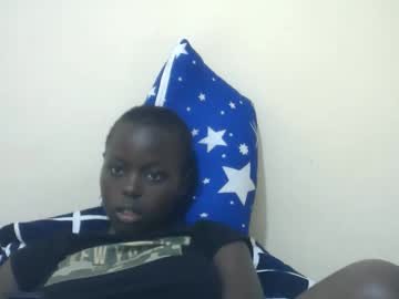 Curvynubian Chaturbate stream image from March 13, 2026