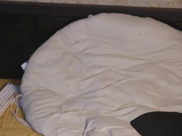 Lissaho Chaturbate stream image from March 13, 2026