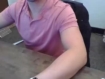 Myjellytime88 Chaturbate stream image from March 13, 2026