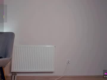 Georgannbussy Chaturbate stream image from March 13, 2026