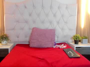 Goddess_Arethaozz Chaturbate stream image from March 13, 2026