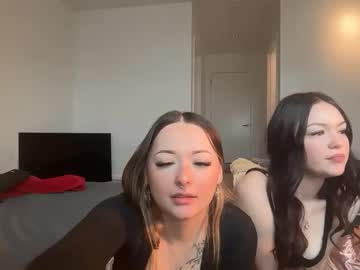 Ryleegrace Chaturbate stream image from March 13, 2026