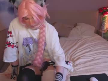 Foxispuff Chaturbate stream image from March 13, 2026