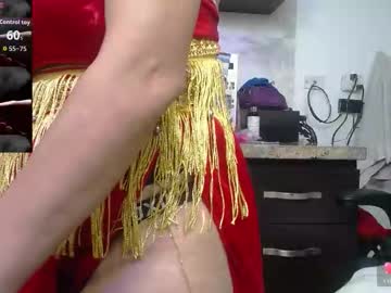 Suhana_Mature Chaturbate stream image from March 13, 2026