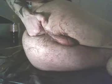 Analkingqueen Chaturbate stream image from March 13, 2026