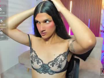Bianca_Baldwin01 Chaturbate stream image from March 13, 2026
