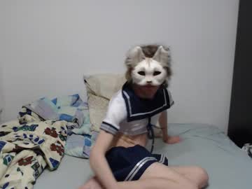 Mcbrigete Chaturbate stream image from March 14, 2026