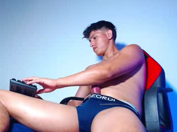 Rowanboy23 Chaturbate stream image from March 14, 2026