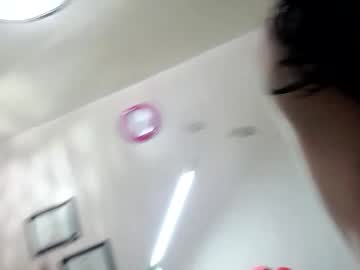 Sweetandcurious7327 Chaturbate stream image from March 14, 2026