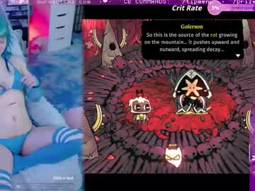 Auragotchi Chaturbate stream image from March 14, 2026