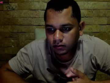 Songelcaat Chaturbate stream image from March 14, 2026
