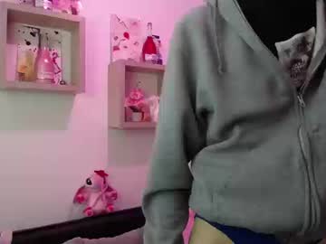Davidhumbee Chaturbate stream image from March 14, 2026