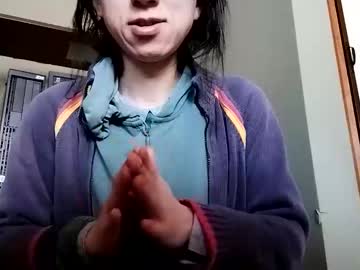 Natsumi1230 Chaturbate stream image from March 14, 2026