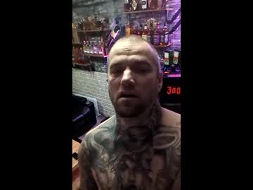 Repinsjanis Chaturbate stream image from March 14, 2026