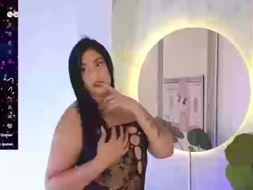 Alondra_King Chaturbate stream image from March 14, 2026
