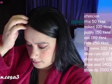 Princesakelly Chaturbate stream image from March 14, 2026