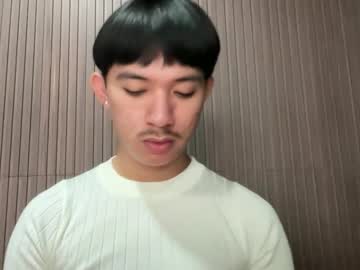 Sweetguy102103 Chaturbate stream image from March 14, 2026