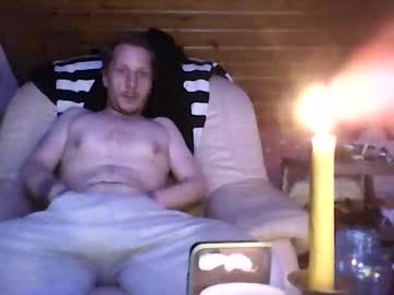 Cathedreamea Chaturbate stream image from March 14, 2026