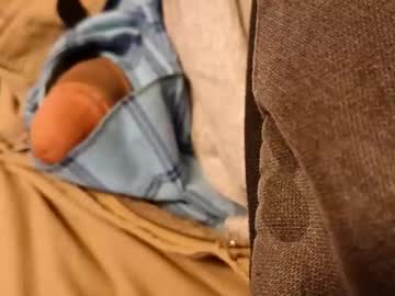 Pspminez238264 Chaturbate stream image from March 14, 2026