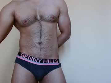 Addy_James Chaturbate stream image from March 14, 2026