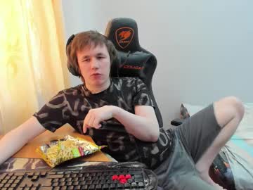 Iliaskrislove Chaturbate stream image from March 14, 2026