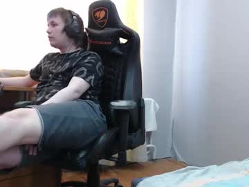 Iliaskrisloveee Chaturbate stream image from March 14, 2026