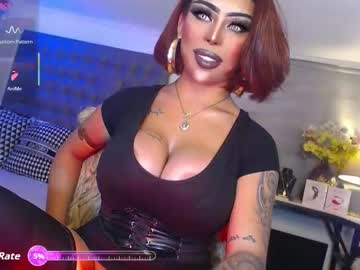 Exoticmaria Chaturbate stream image from March 14, 2026