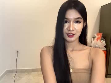 Tishascaife Chaturbate stream image from March 14, 2026