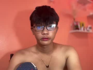 Althea_Ii Chaturbate stream image from March 14, 2026