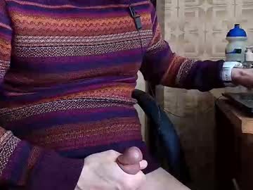 Asterion51 Chaturbate stream image from March 14, 2026