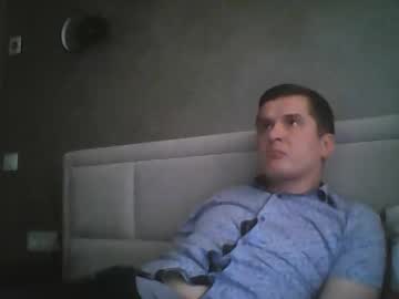 Nezinauuuu Chaturbate stream image from March 14, 2026