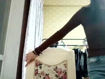 Rosaliamariska Chaturbate stream image from March 14, 2026