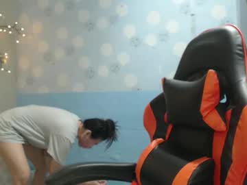 Asianindulgent Chaturbate stream image from March 14, 2026