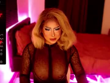 Ms_Lhadycummer Chaturbate stream image from March 14, 2026