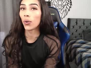 Pupi_Wolf Chaturbate stream image from March 14, 2026