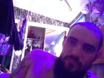 Sugarbush696 Chaturbate stream image from March 14, 2026